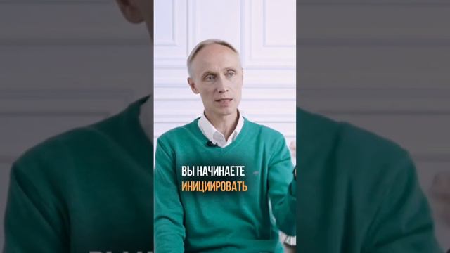 Большие чувства #любовь #отношения #психология #олеггадецкий смотреть онлайн