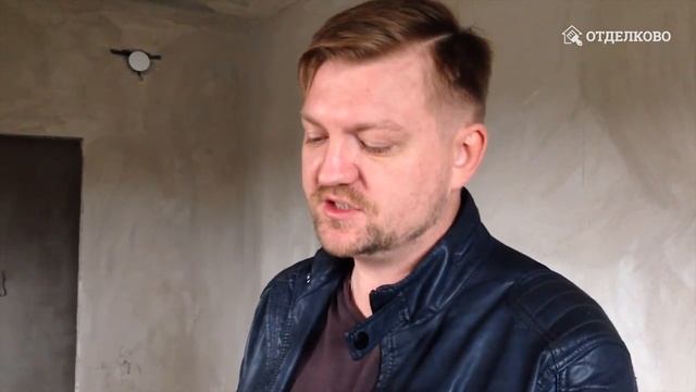 Уютные дома