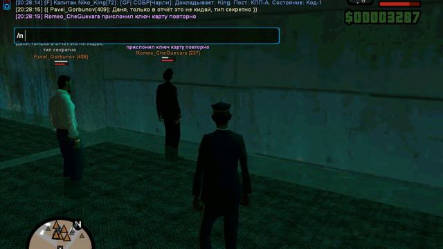 gta sa 2018 01 30 20 24 56 225 смотреть онлайн