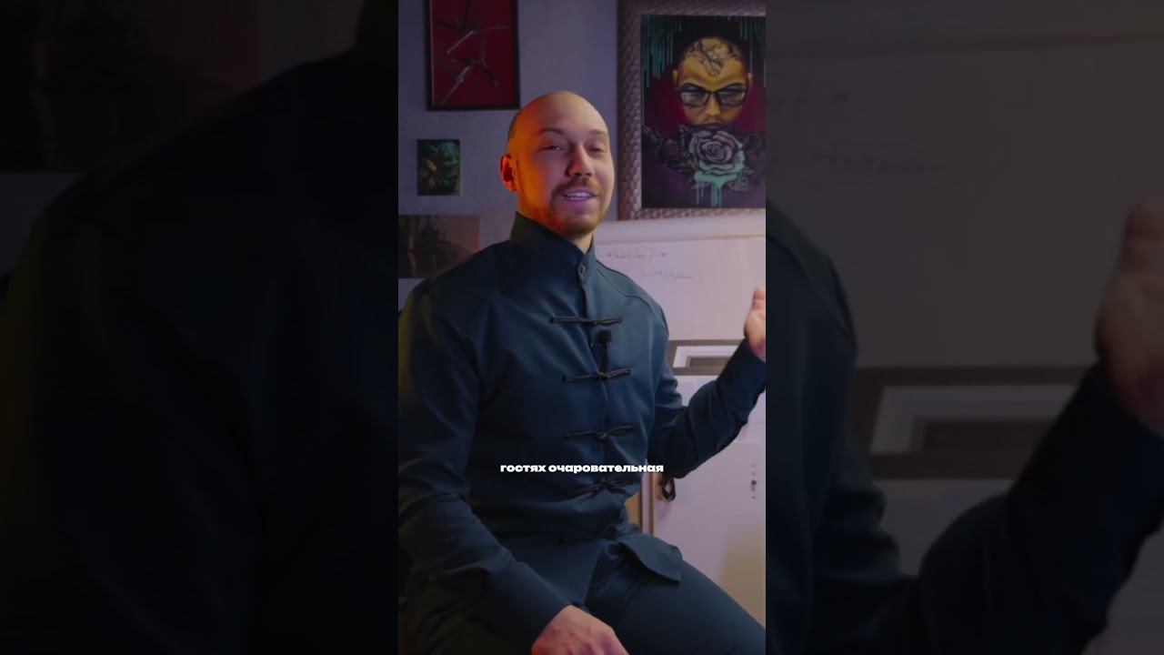 Тату в модельном бизнесе смотреть онлайн