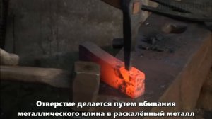 Японское кузнечное ремесло. Японский топор