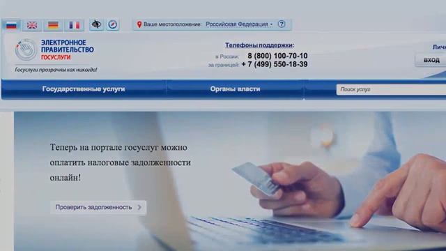 Мастерство и Инновации