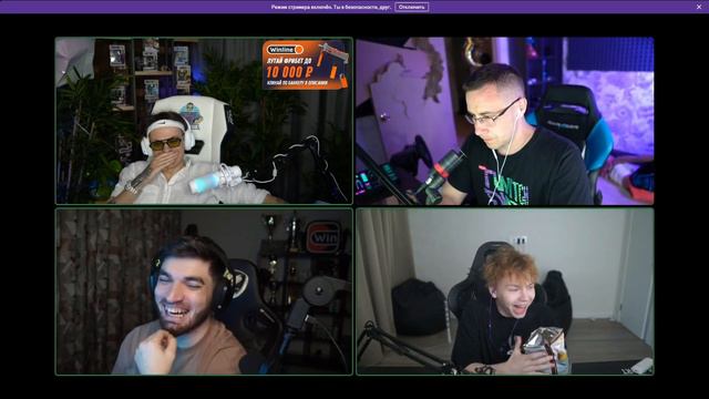 Бустера подловили на вопросе смотреть онлайн