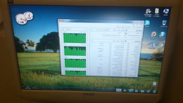 windows 7 update 100% CPU 1 смотреть онлайн