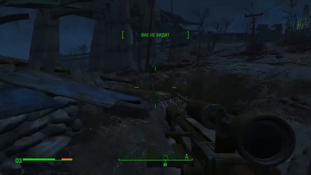 Ночные похождения - Fallout 4 (2) смотреть онлайн
