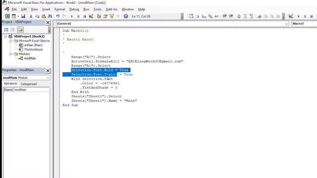 Beginners guide to Excel Macros (VBA) Part 2 of 5 смотреть онлайн
