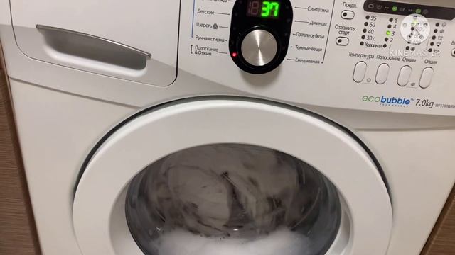 Стиральная машина Samsung WF1700WRW стирка штор смотреть онлайн