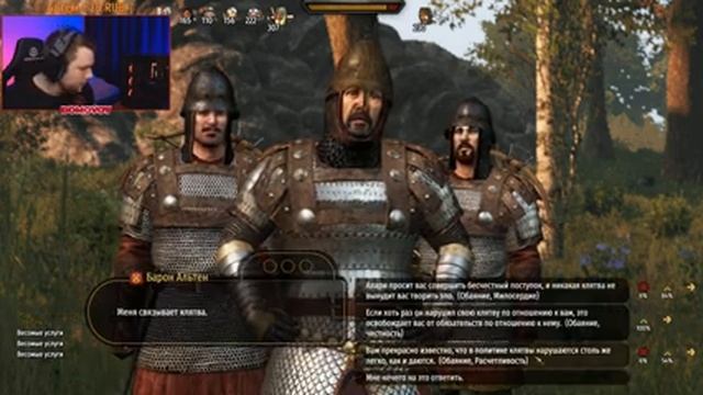 БЛИЦКРИГ в ЗАПАДНОЙ КАЛЬРАДИИ | Mount & Blade II Bannerlord | СТРИМ #19 смотреть онлайн