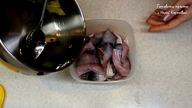 Маринованная рыба к праздничному столу (толстолобик, карп, лещ)