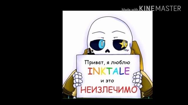 Аниме тян не существует неееееет | озвучка комиксов #2| смотреть онлайн