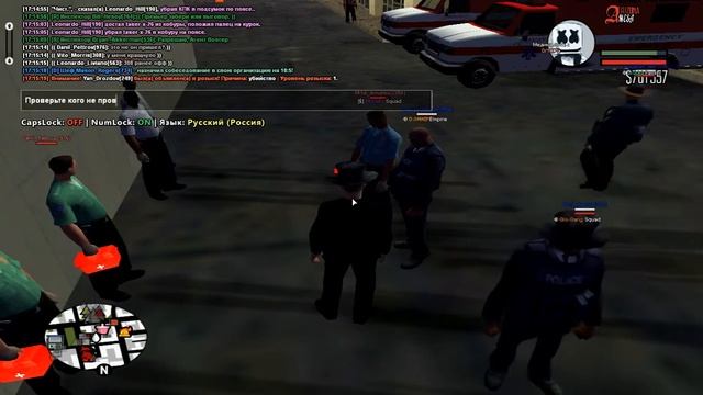 Проверка ЛСМЦ смотреть онлайн