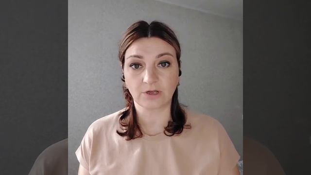 Инициация в супружество. смотреть онлайн