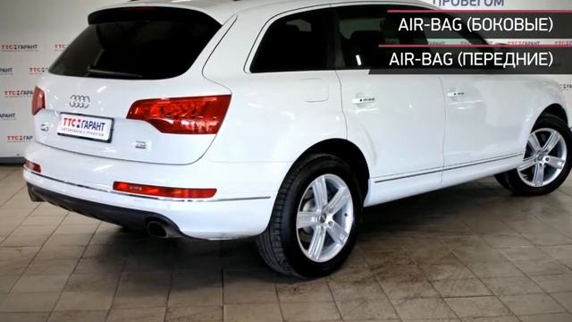 Audi Q7 с пробегом 2014 смотреть онлайн