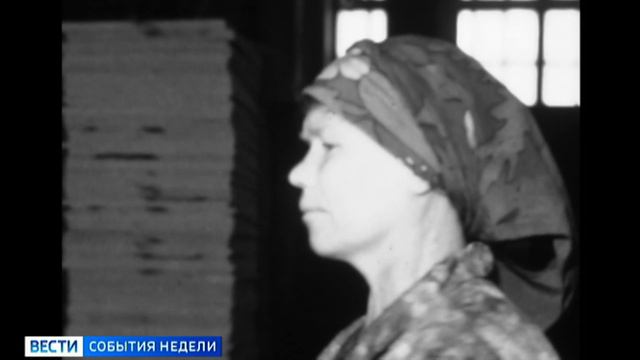 Тайшетский пищекомбинат на архивном видео смотреть онлайн