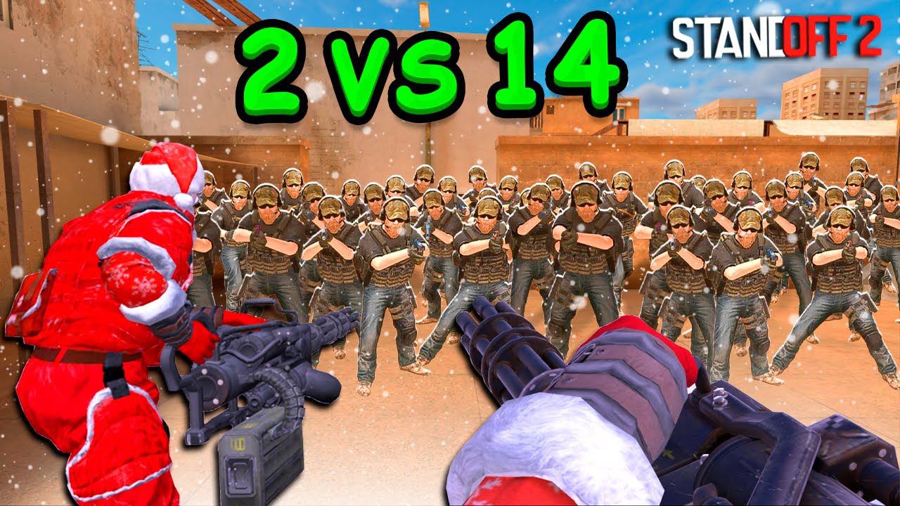 2 БЕЗУМНЫХ САНТЫ В РЕЖИМЕ ЗАКЛАДКА БОМБЫ В STANDOFF 2 / СТАНДОФФ 2 смотреть онлайн