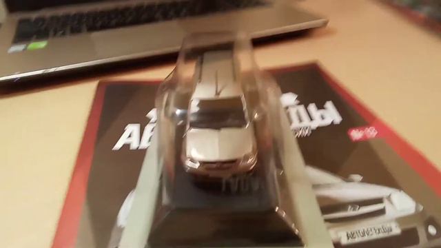 АВТОЛЕГЕНДЫ НОВАЯ ЭПОХА Номер 12 и Номер 13 смотреть онлайн