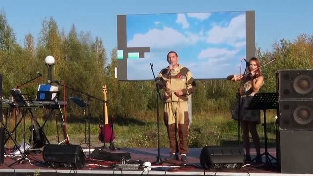 2018 09 Сергей Фарафонов Аллилуйя Держись, братуха смотреть онлайн
