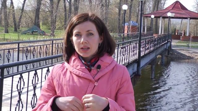 как сделать так, чтобы температура прошла смотреть онлайн