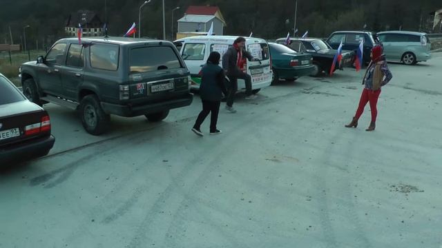 АВТО ПРОБЕГ В ДЕНЬ ГОРОДА СОЧИ смотреть онлайн