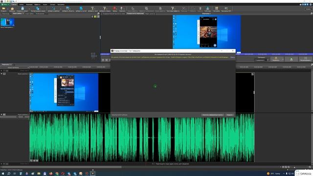 Как обойти ошибку при сохранении ролика в программе Video Pad ? смотреть онлайн