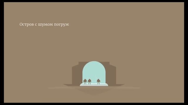 Burly Men at Sea PS4 Прохождение #12 История 24080 Final смотреть онлайн