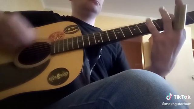 Фингерстайл - слайд гитара. перкуссивный Fingerstyle