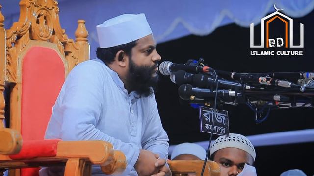 তিলাওয়াত শুনে অবাক সাইদ আহমেদ। কারী সাইদুল ইসলাম আসাদ। Qari Saidul Islam Asad. Said Ahmed Kalarab. смотреть онлайн