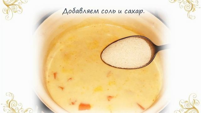 Влоги с Путешествиями