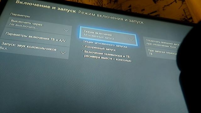 Почему Консоль Выключается Автоматически Решаю проблему !!! смотреть онлайн
