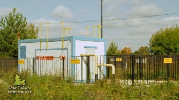 Видеопрезентация поселка «Коттеджный поселок «Новое Рябцево»»