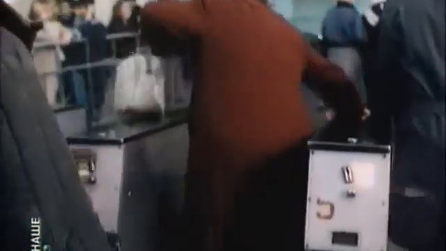 Собачий пир.