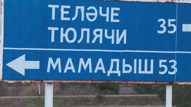 Региональная дрифт-трасса. Татарстан смотреть онлайн