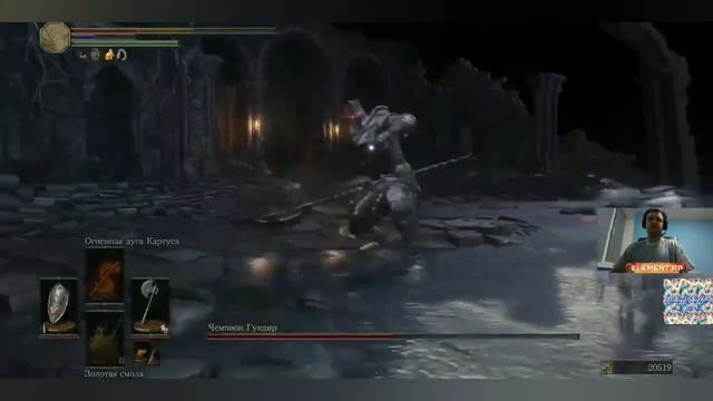 ЧЕМПИОН ГУНДИР не осилил Папича (16 - 1). VI KA! Да это жестко! Папич в Dark Souls 3 смотреть онлайн
