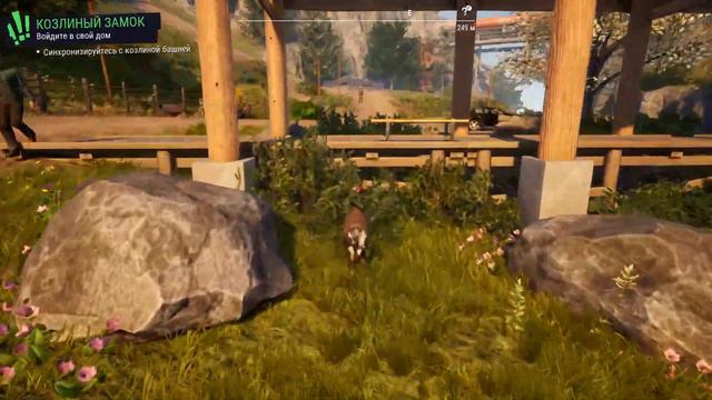 Играю в Goat Simulator 3 (1 ЧАСТЬ) смотреть онлайн