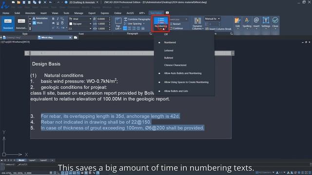 Mtext Improvement | ZWCAD 2024 Official смотреть онлайн