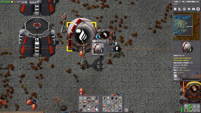 #116【シミュレーション】こたつのFactorio Season4（ファクトリオ）ゲーム実況【Ver0.15MOD編始動！！】 смотреть онлайн