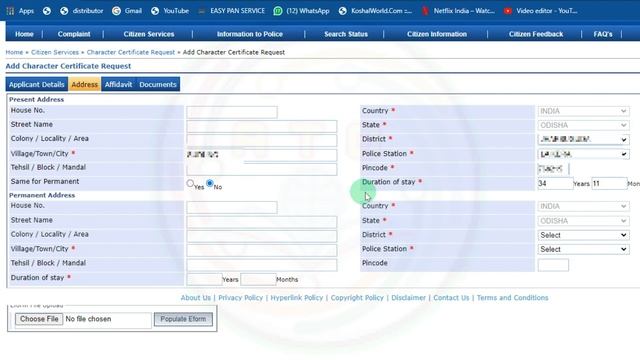 Character certificate online apply Odisha // How to apply online for Character Certificate смотреть онлайн