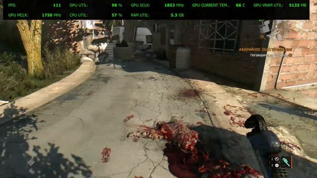 Dying Light - тест игры без технологии PCSS Nvidia (RX 5500 XT/R 5 2600 X) смотреть онлайн