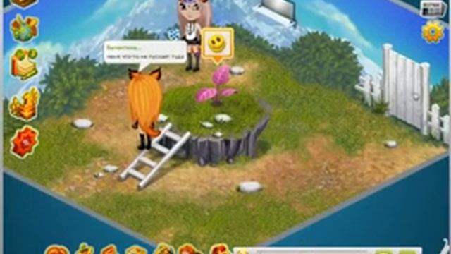 Сериал мои странные сны(Аватария) смотреть онлайн