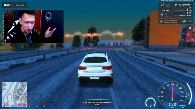 НОВАЯ МАШИНА В ОБНОВЛЕНИИ НЕКСТ РП смотреть онлайн