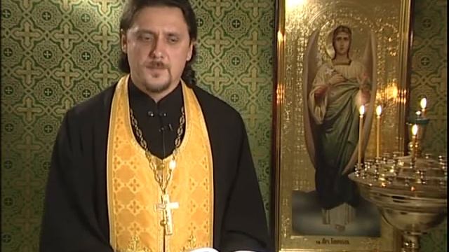 Читаем Евангелие вместе с Церковью. 26 октября 2013 смотреть онлайн