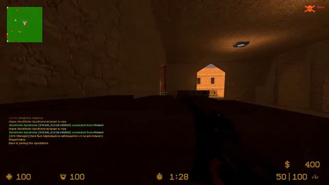 Будничный Counter-Strike: Source смотреть онлайн
