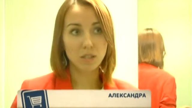 Азбука потребителя 23.06.2014 смотреть онлайн
