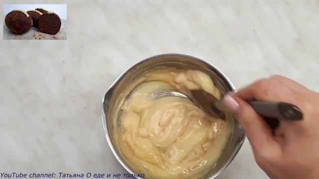 Пирожное Картошка Рецепт. Пирожное Картошка Рецепт из Сборника Рецептур. смотреть онлайн