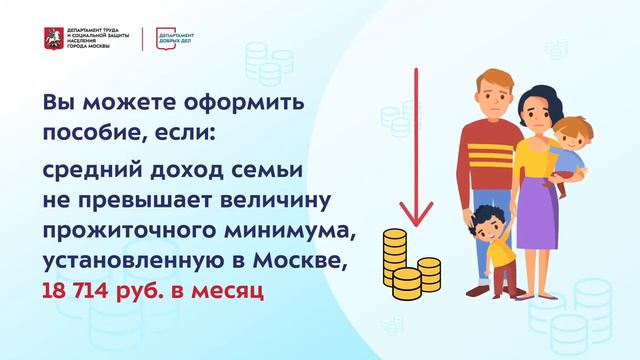 Что и как делаем