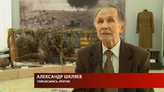 16 06 17 Михаил Петров сярысь тодэ ваёнъёс смотреть онлайн