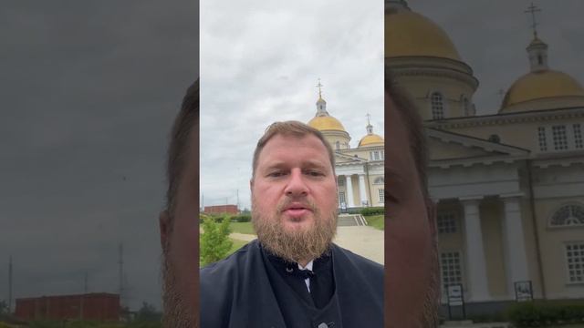 25.06.23 Воскресение #евангелие #church #orthodox #библия #литургия смотреть онлайн