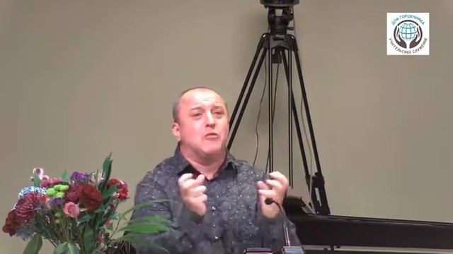Александр Пышный. Вы — свет мира. смотреть онлайн