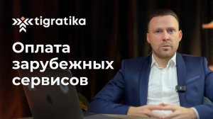 Приветствуем вас на нашем канале!