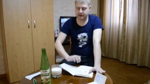 Санаторий Янгантау республика Башкортостан 4 день